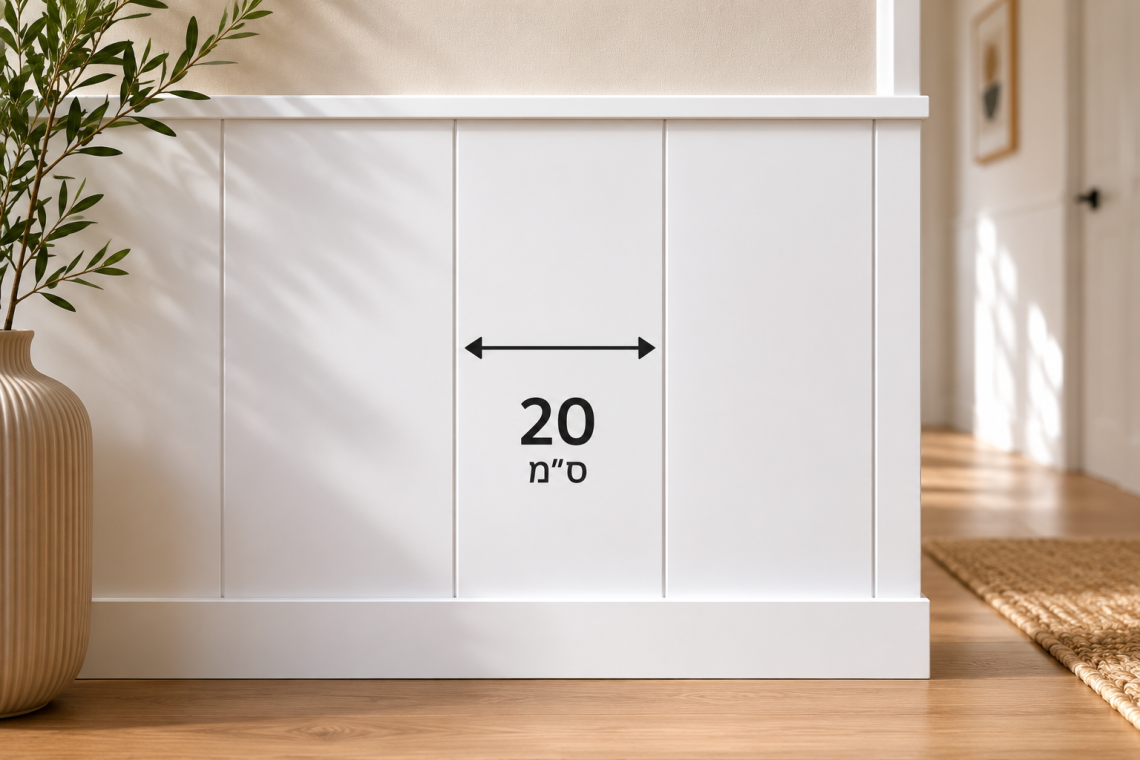 רוחב 20 סמ חצי גובה לבן למסדרון פולימרי