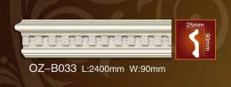 קרניז B033